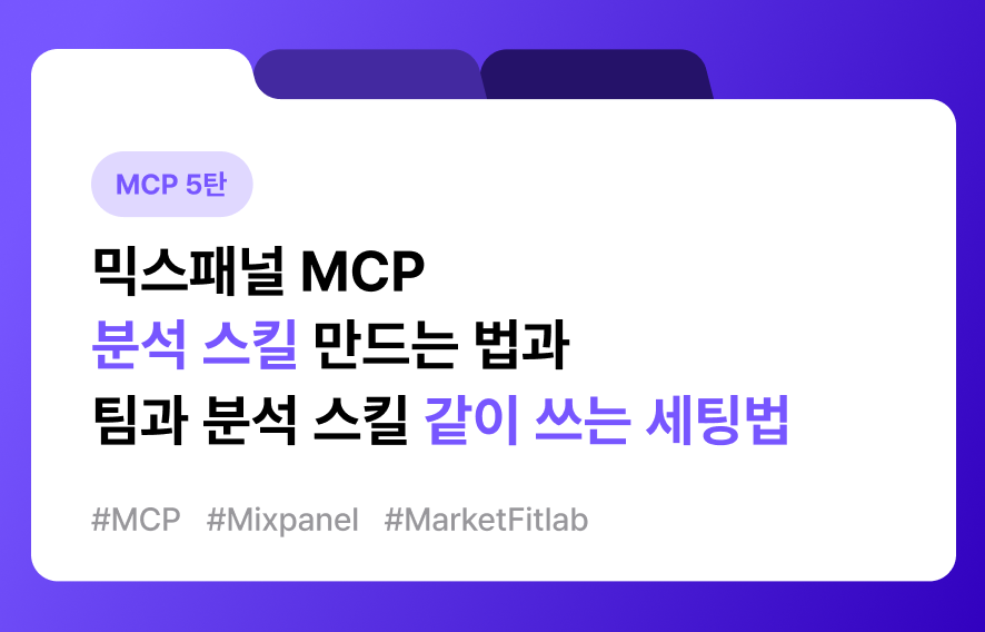 콘텐츠 썸네일